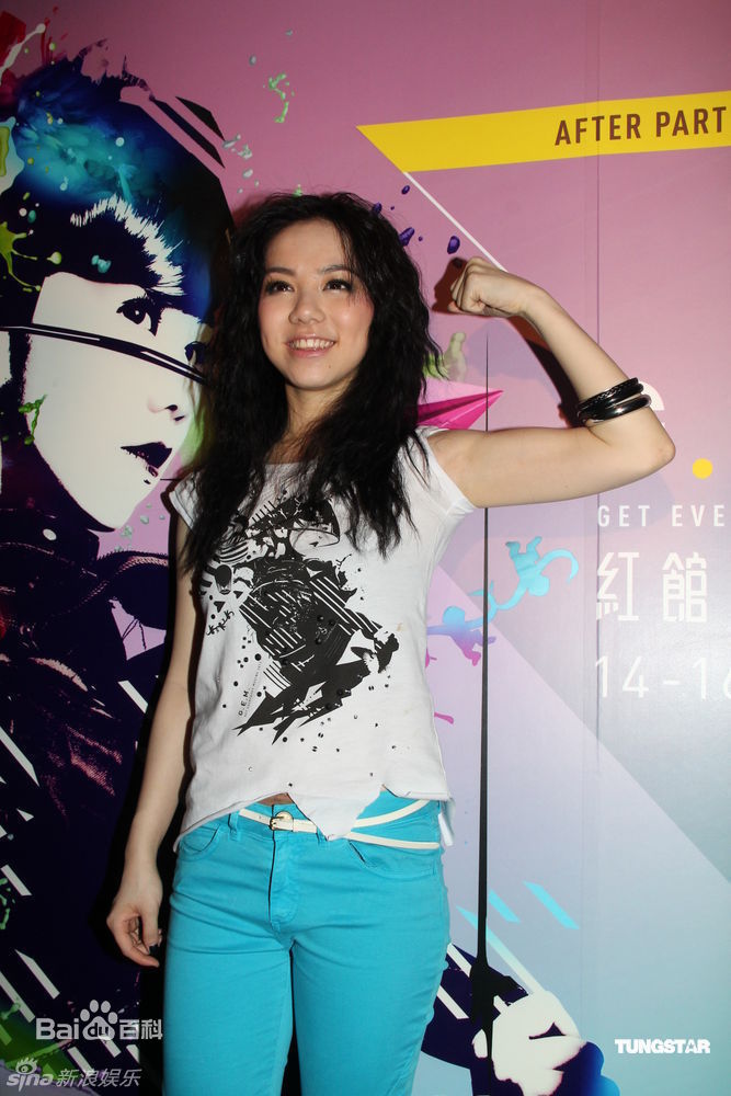 最新邓紫棋(G.E.M.(Get Everybody Moving))精彩图册