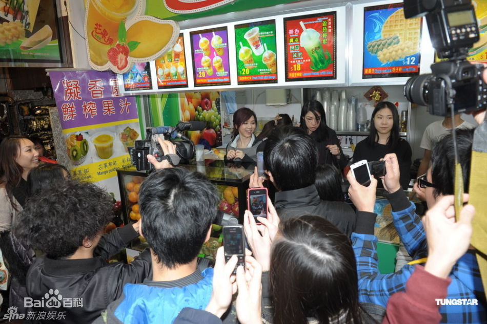 最新邓紫棋(G.E.M.(Get Everybody Moving))精彩图册