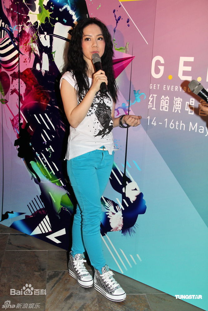 最新邓紫棋(G.E.M.(Get Everybody Moving))精彩图册