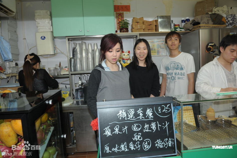 最新邓紫棋(G.E.M.(Get Everybody Moving))精彩图册