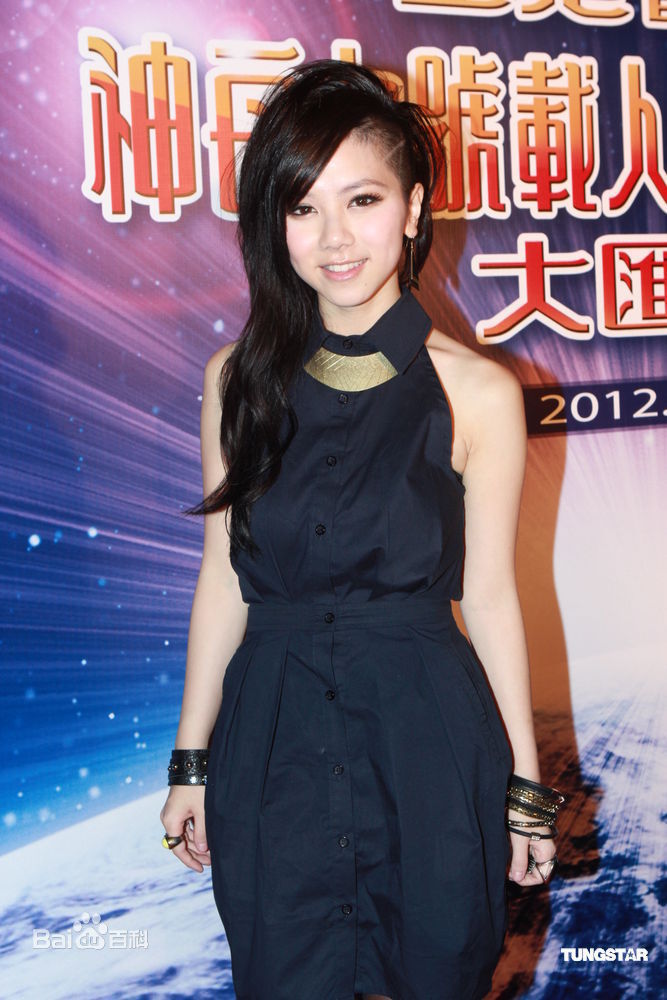 高清邓紫棋(G.E.M.(Get Everybody Moving))精彩图册