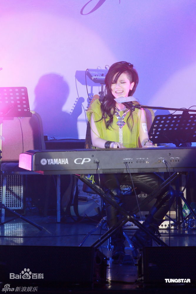 高清邓紫棋(G.E.M.(Get Everybody Moving))精彩图册