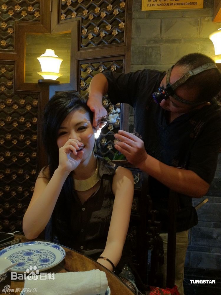 高清邓紫棋(G.E.M.(Get Everybody Moving))精彩图册