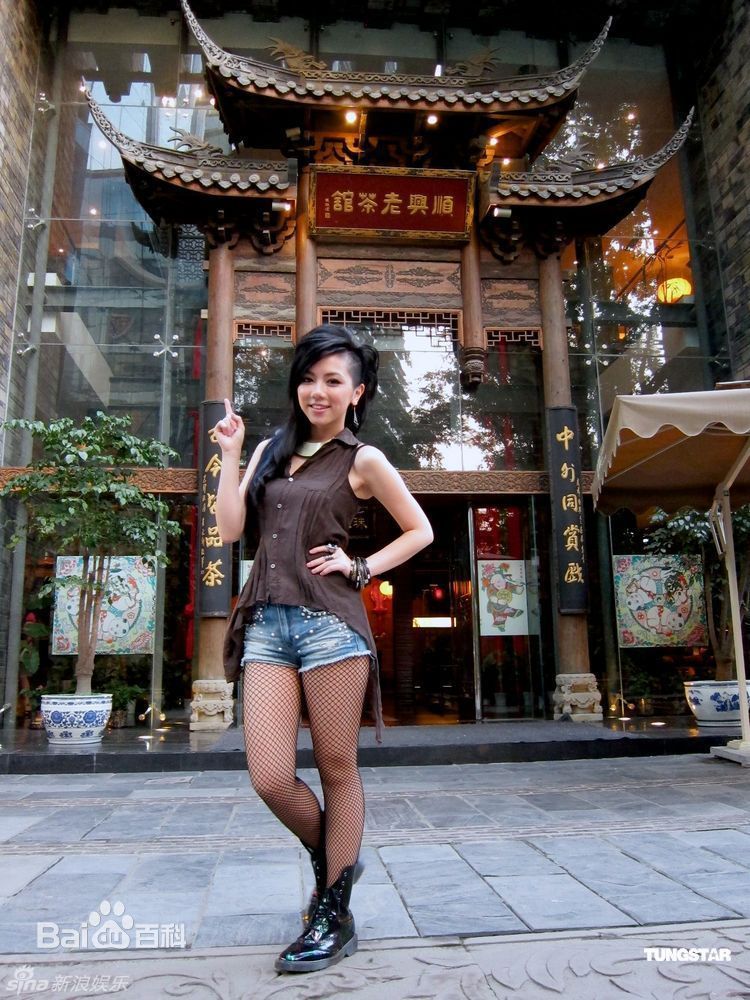 高清邓紫棋(G.E.M.(Get Everybody Moving))精彩图册