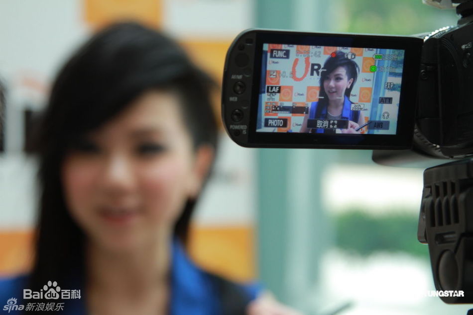 高清邓紫棋(G.E.M.(Get Everybody Moving))精彩图册