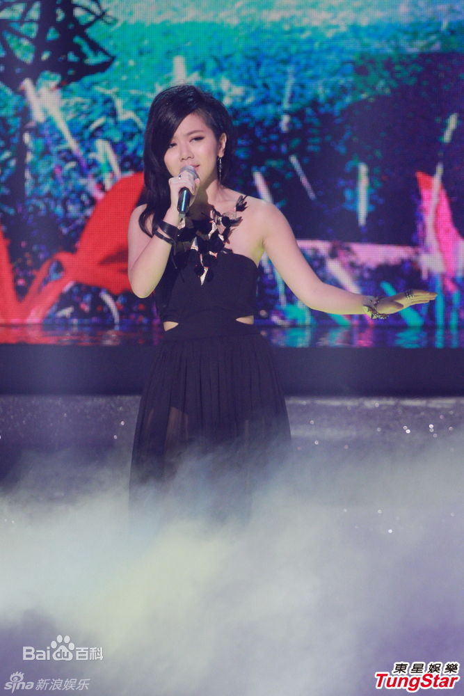 高清邓紫棋(G.E.M.(Get Everybody Moving))精彩图册