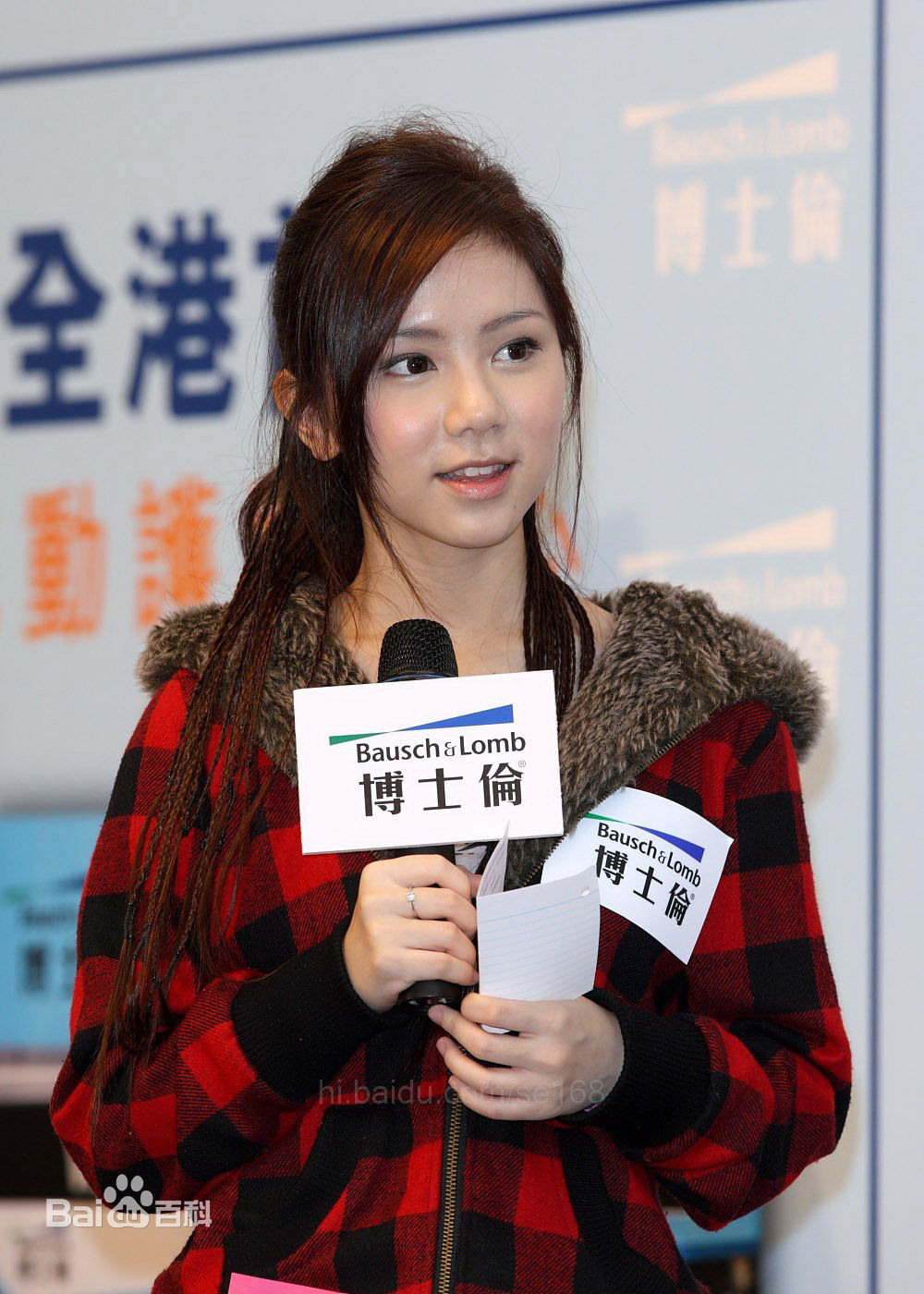 最新邓紫棋(G.E.M.(Get Everybody Moving))精彩图册