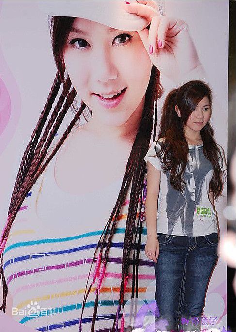 邓紫棋(G.E.M.(Get Everybody Moving))2009复活节MusicParty生活照相册