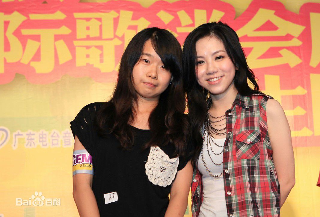 邓紫棋(G.E.M.(Get Everybody Moving))国际歌迷会成立暨生日会素颜照相册