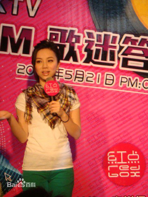 邓紫棋(G.E.M.(Get Everybody Moving))广州红点KTV歌迷答谢会壁纸壁纸