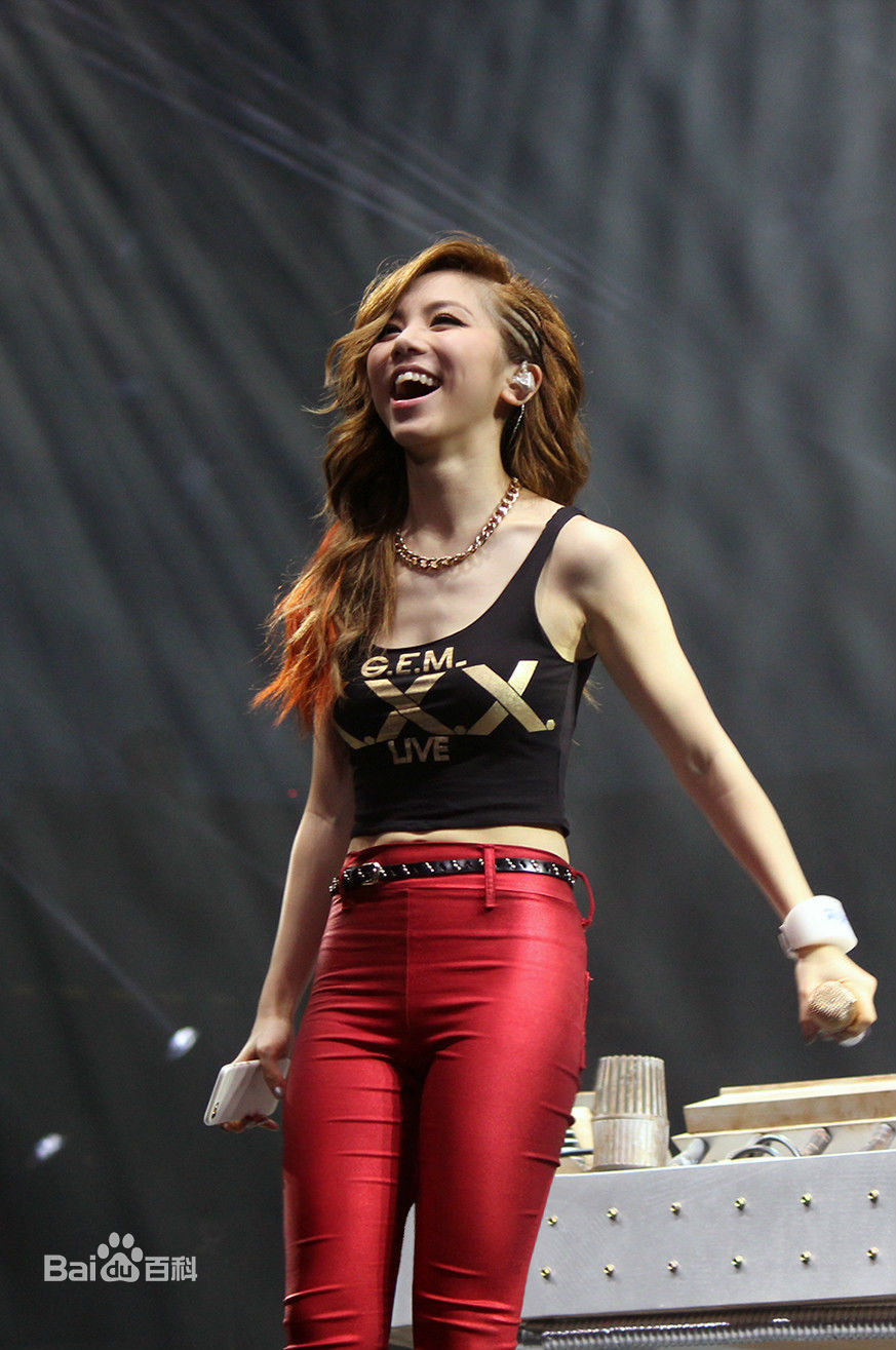 最新邓紫棋(G.E.M.(Get Everybody Moving))性感图片