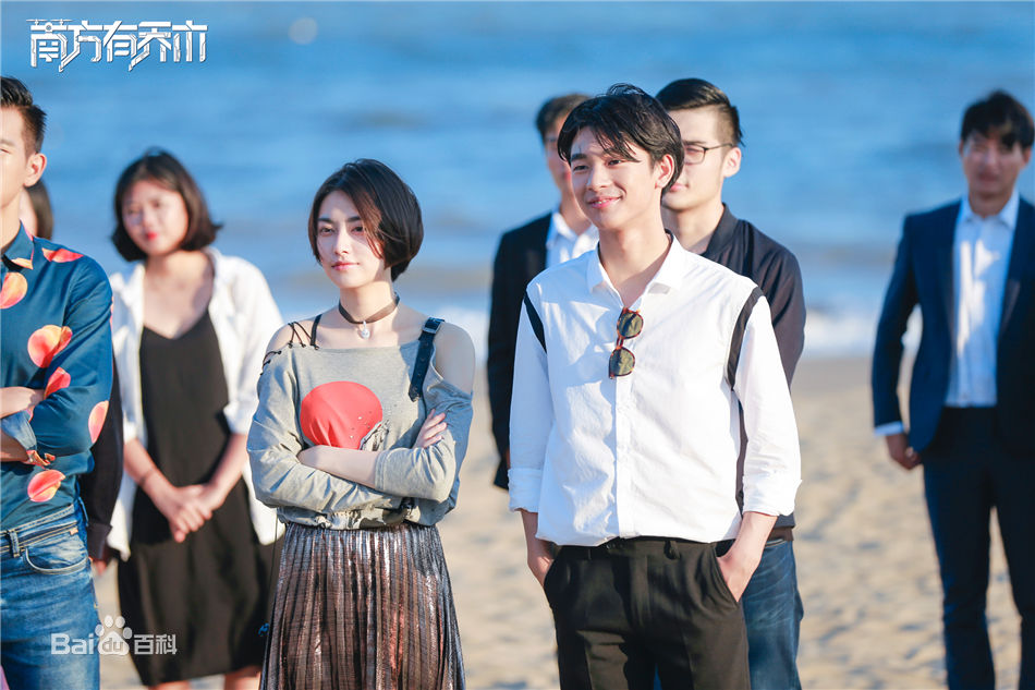 王若珊(Rachel)《南方有乔木》精选剧照