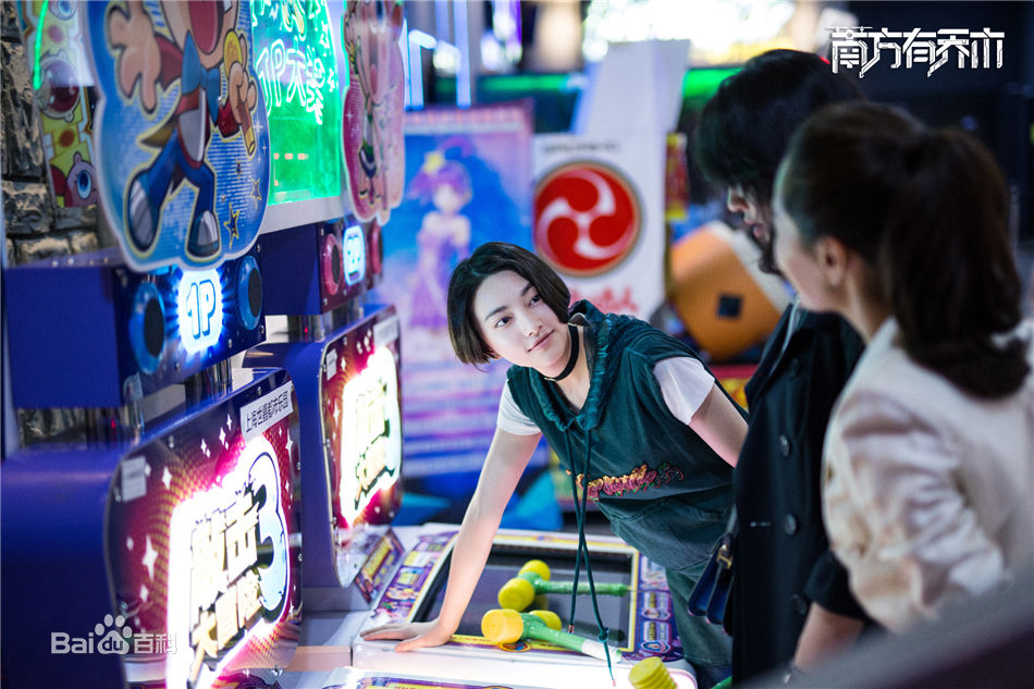 王若珊(Rachel)《南方有乔木》精选剧照