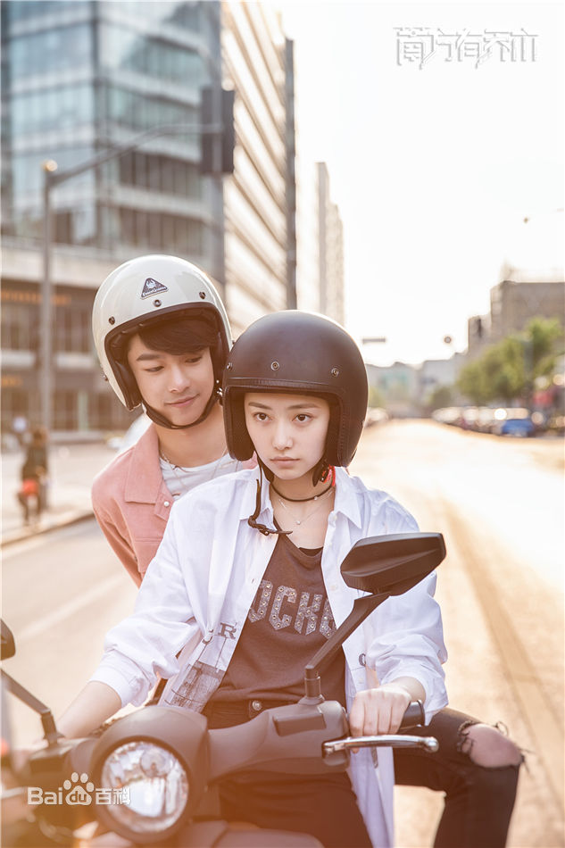 王若珊(Rachel)《南方有乔木》精选剧照