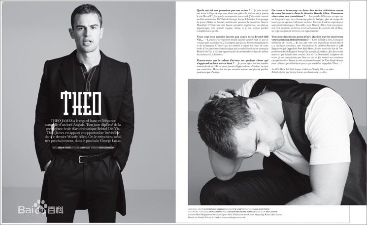 高清提奥·詹姆斯(Theo James)图片