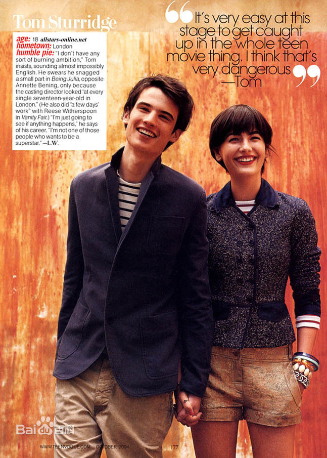 最新汤姆·斯塔里奇(Tom Sturridge)汤姆·斯图里奇精彩图册