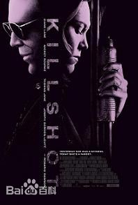 最新戴安·莲恩(Diane Lane)壁纸