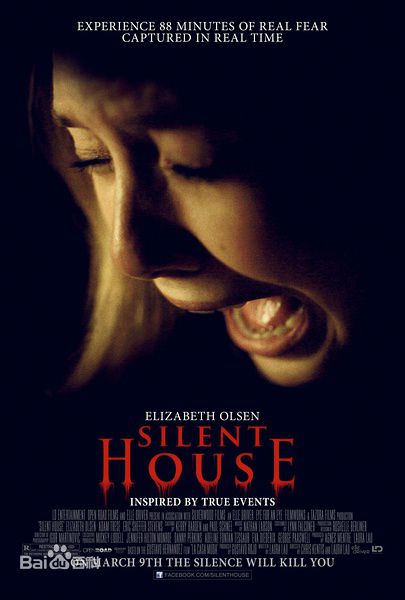 高清伊丽莎白·奥尔森(Elizabeth Olsen)性感图片