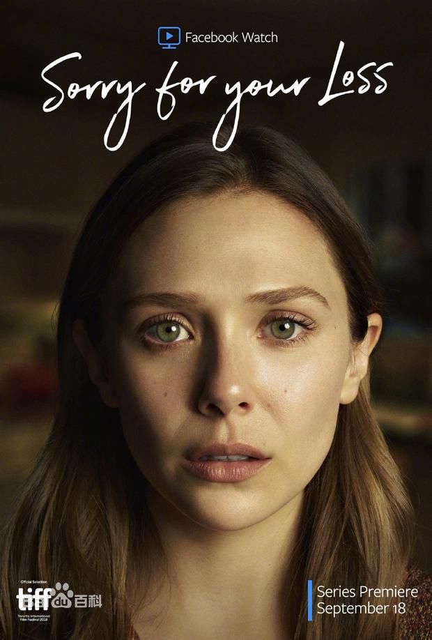 高清伊丽莎白·奥尔森(Elizabeth Olsen)性感图片