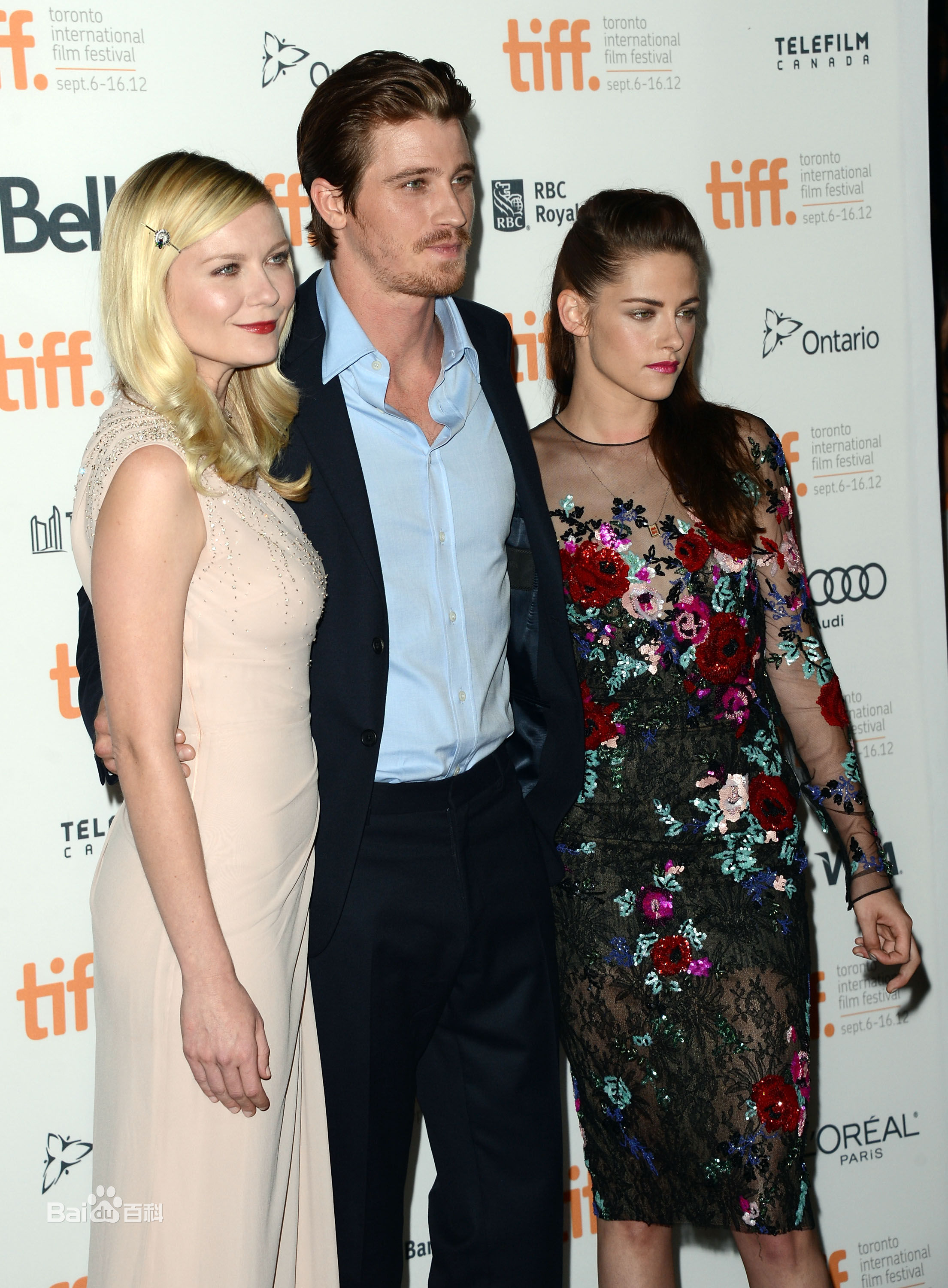 精选克里斯汀·斯图尔特(Kristen Stewart)精彩图册2