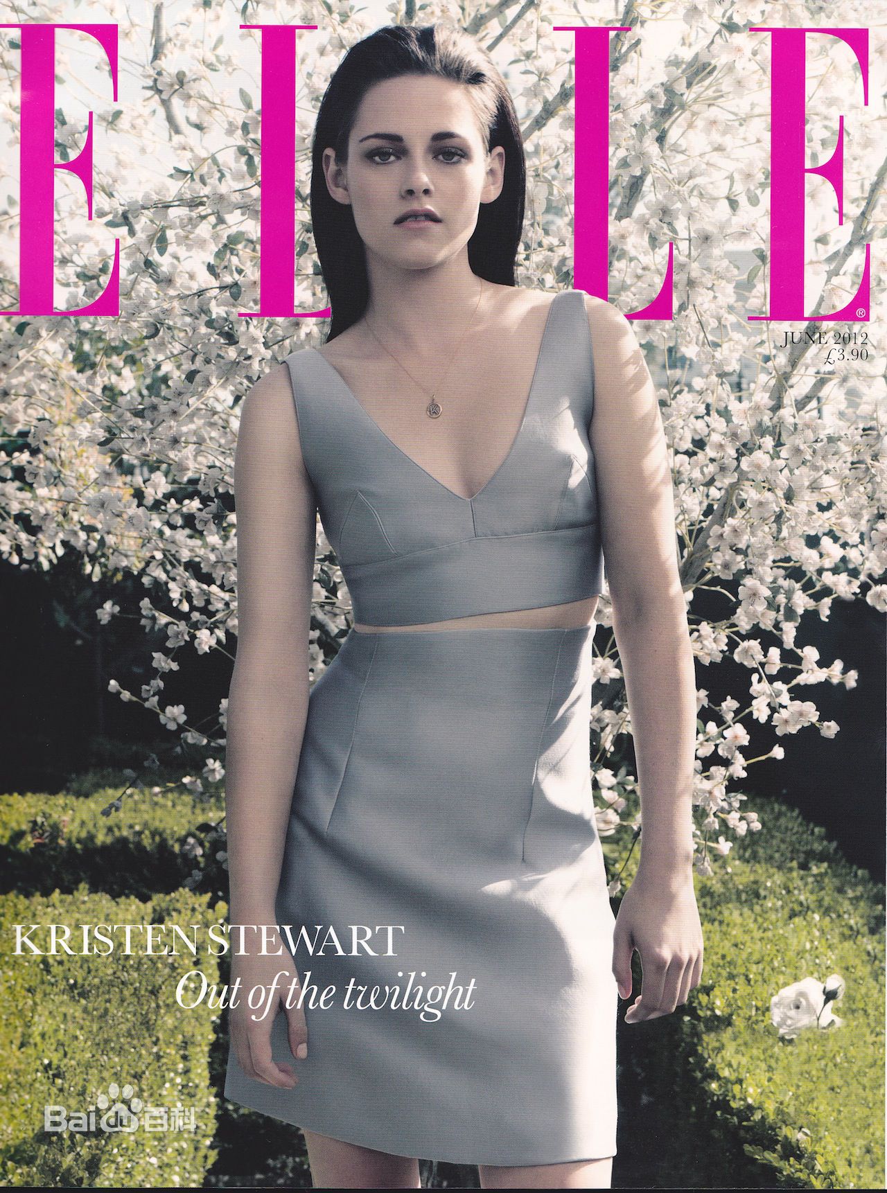 最优质克里斯汀·斯图尔特(Kristen Stewart)精彩图册1