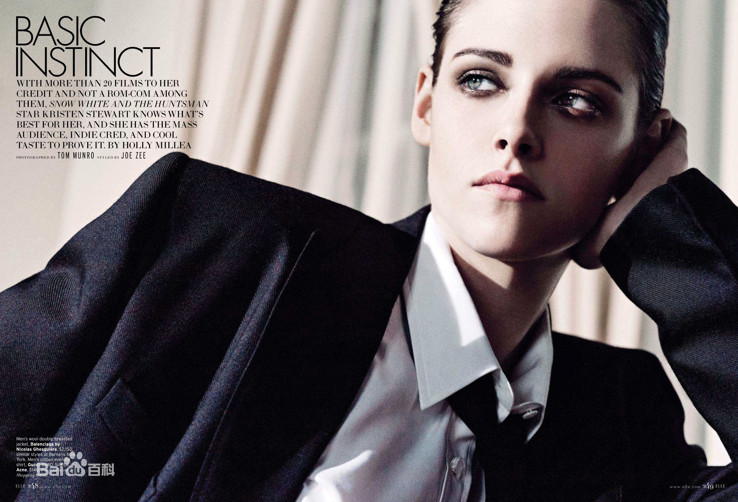 最优质克里斯汀·斯图尔特(Kristen Stewart)精彩图册2