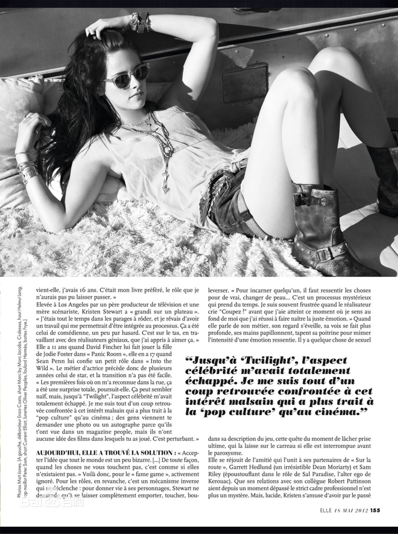 最优质克里斯汀·斯图尔特(Kristen Stewart)精彩图册2