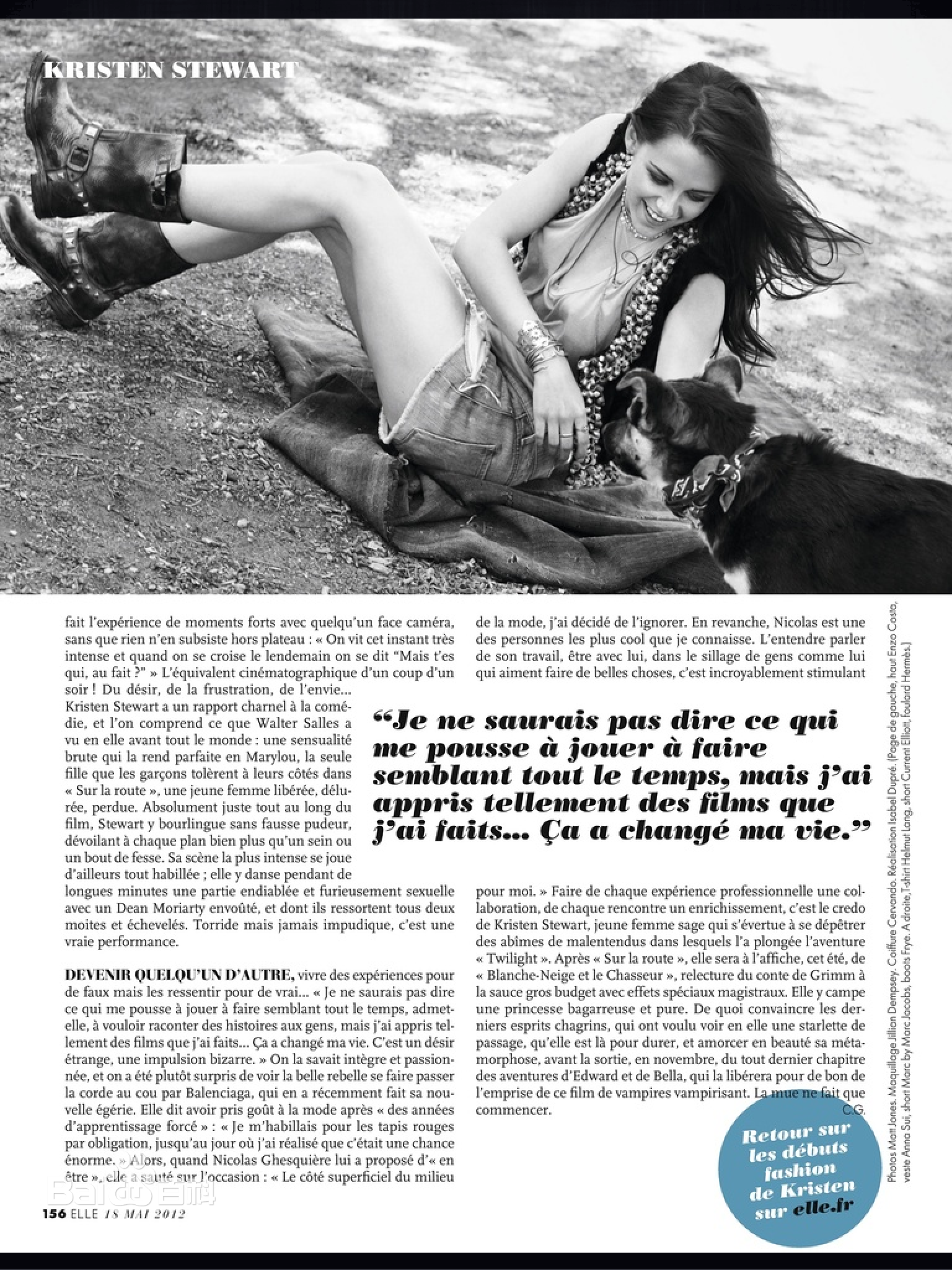 精选克里斯汀·斯图尔特(Kristen Stewart)精彩图册2