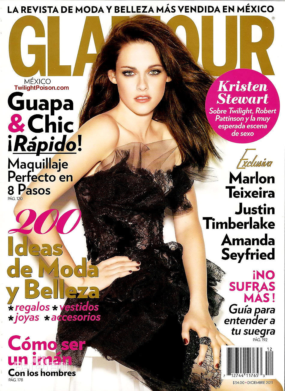 最新克里斯汀·斯图尔特(Kristen Stewart)精彩图册