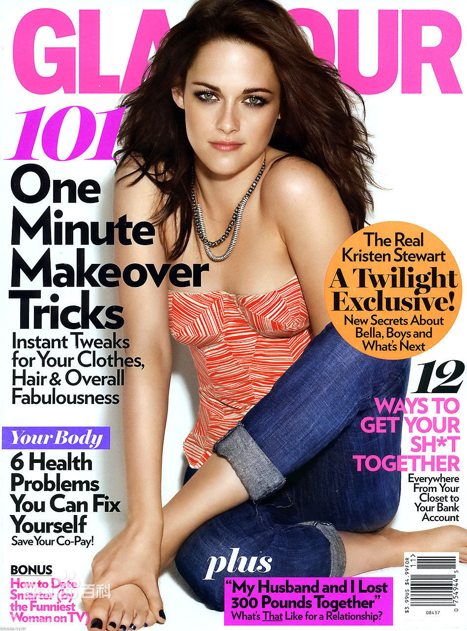 精选克里斯汀·斯图尔特(Kristen Stewart)精彩图册