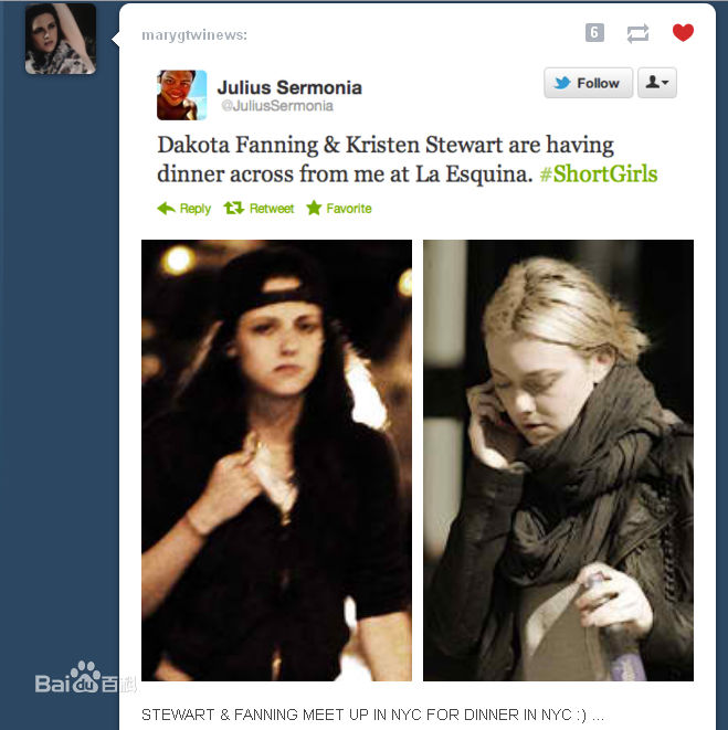 克里斯汀·斯图尔特(Kristen Stewart)精彩图册1