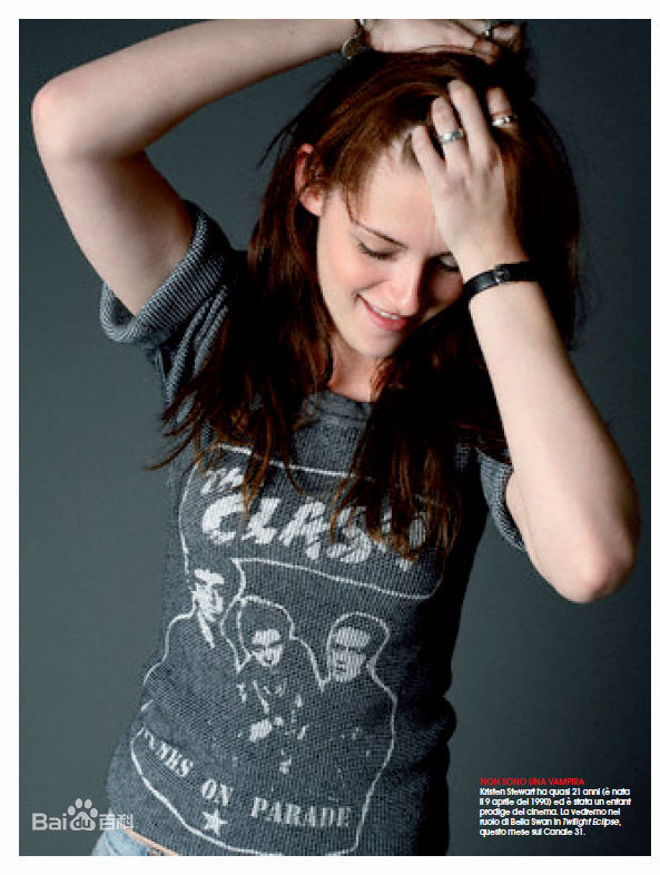 最全克里斯汀·斯图尔特(Kristen Stewart)精彩图册