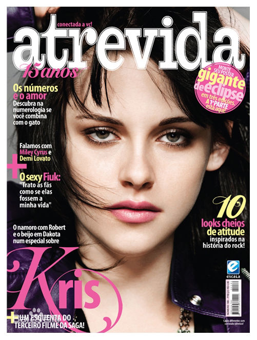 最全克里斯汀·斯图尔特(Kristen Stewart)精彩图册