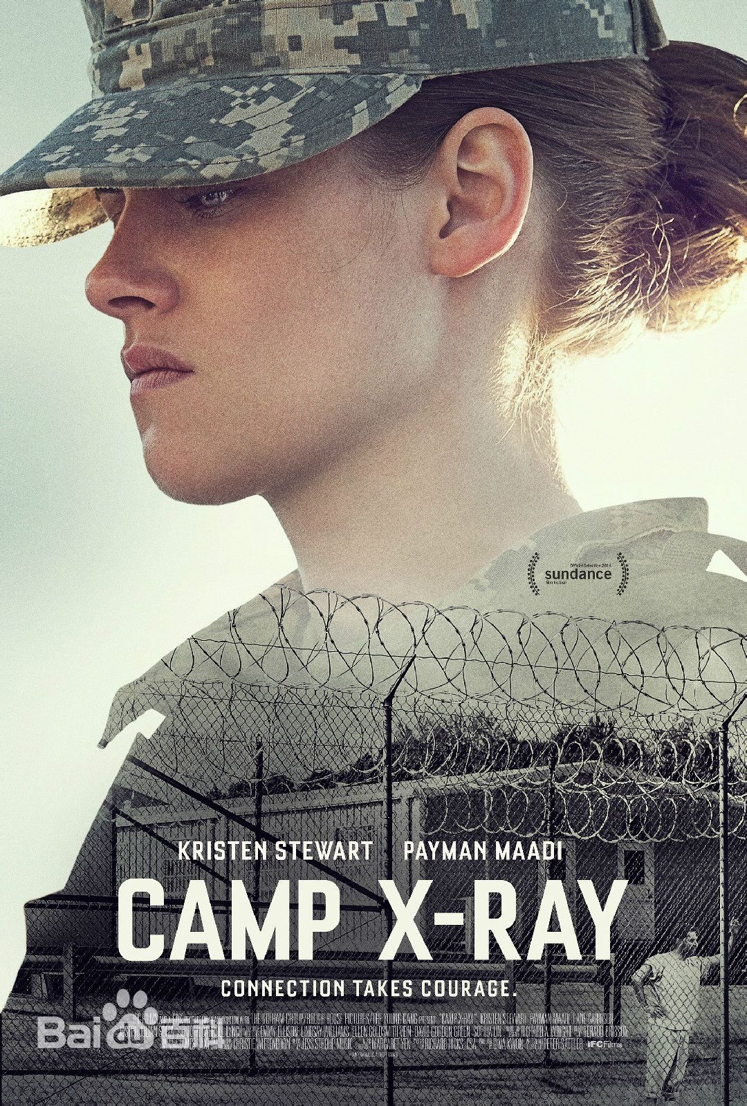 高清克里斯汀·斯图尔特(Kristen Stewart)图片