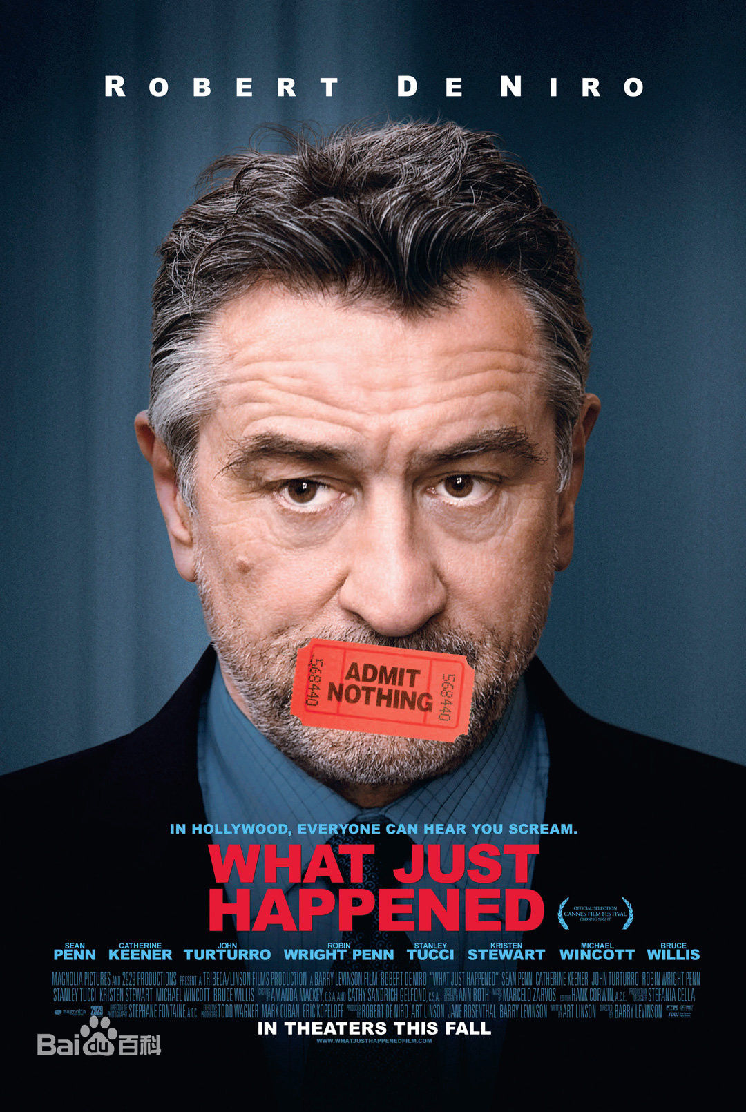 高清克里斯汀·斯图尔特(Kristen Stewart)图片