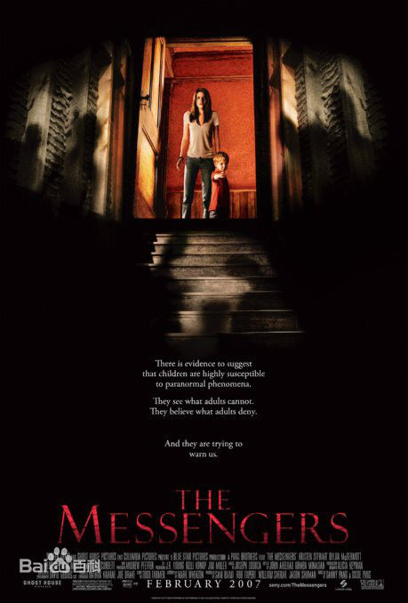 高清克里斯汀·斯图尔特(Kristen Stewart)图片