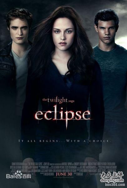 高清克里斯汀·斯图尔特(Kristen Stewart)图片