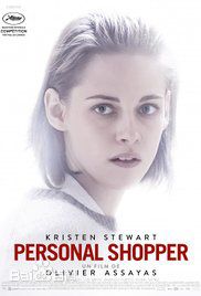 高清克里斯汀·斯图尔特(Kristen Stewart)图片