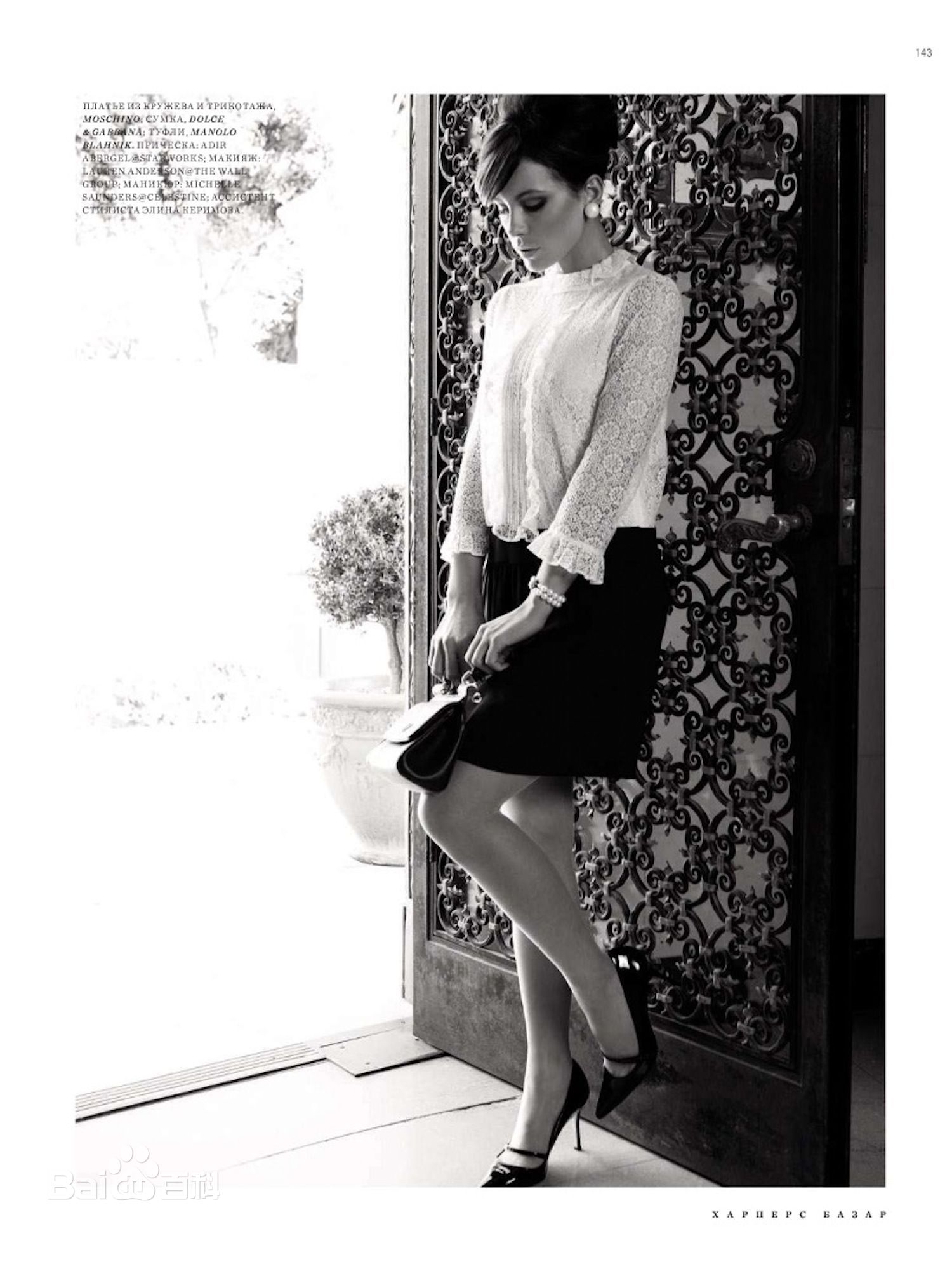 精选凯特·贝金赛尔(Kate Beckinsale)精彩图册