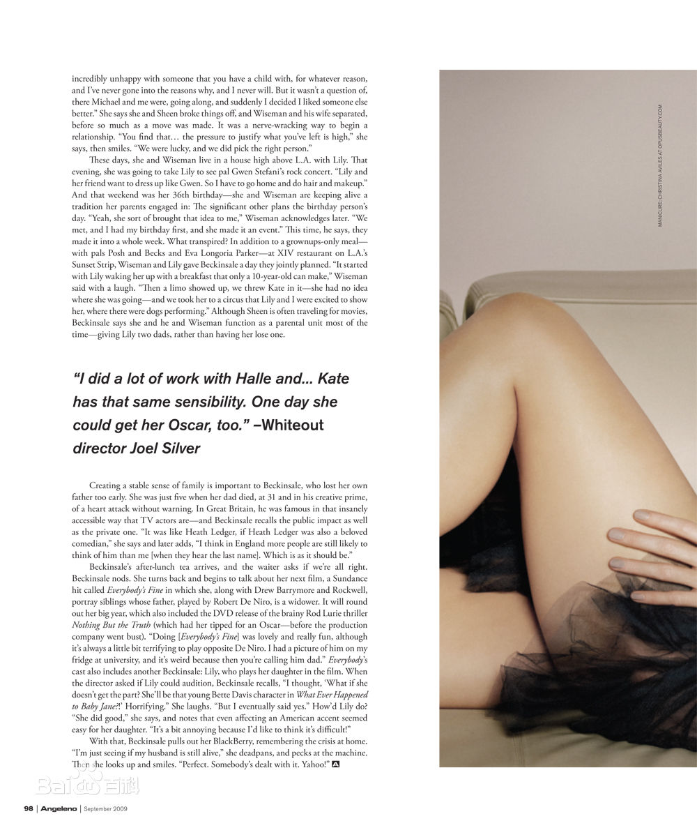 精选凯特·贝金赛尔(Kate Beckinsale)精彩图册