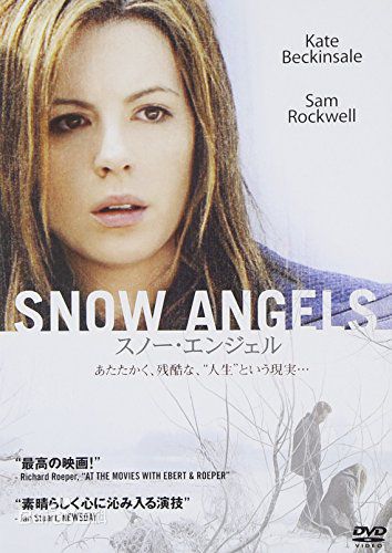 高清凯特·贝金赛尔(Kate Beckinsale)图片