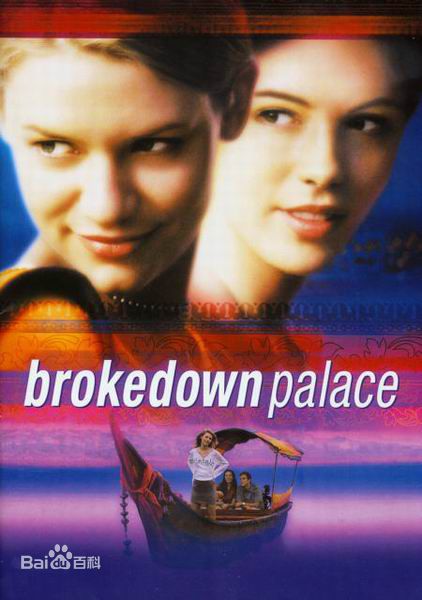 高清凯特·贝金赛尔(Kate Beckinsale)图片