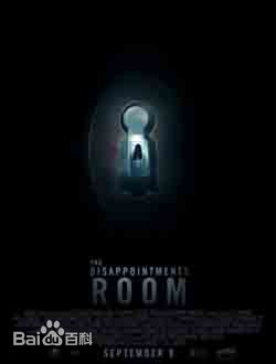 高清凯特·贝金赛尔(Kate Beckinsale)图片