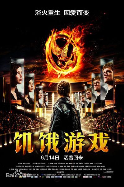 最新乔什·哈切森(Josh Hutcherson)性感图片