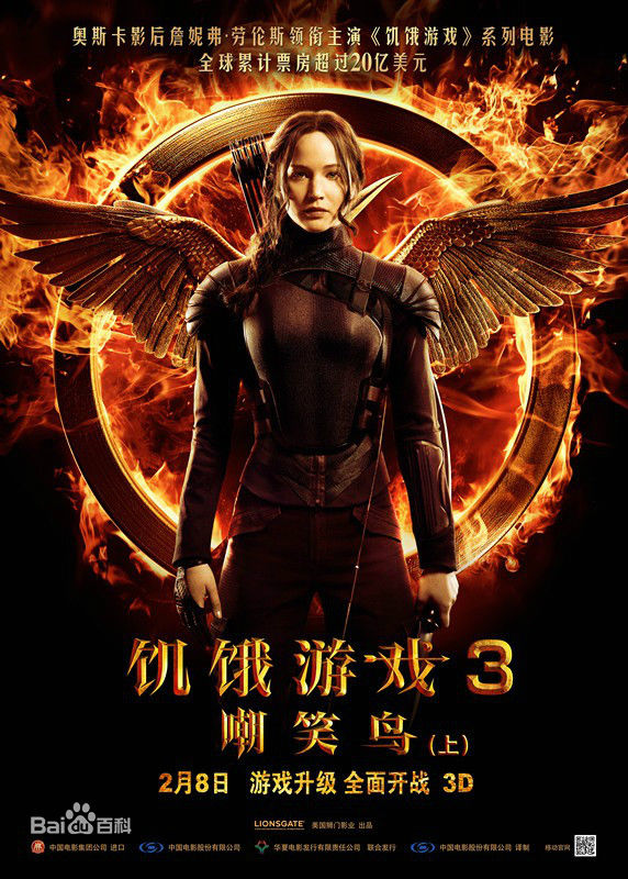 最新乔什·哈切森(Josh Hutcherson)性感图片