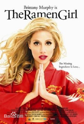 布莱特妮·墨菲(Brittany Murphy)前后照片