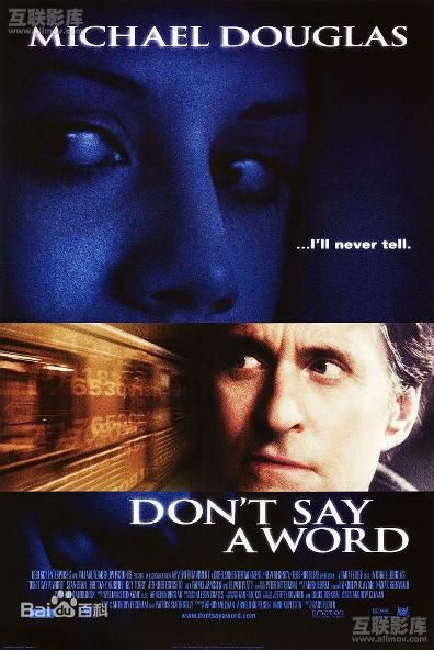 布莱特妮·墨菲(Brittany Murphy)前后照片