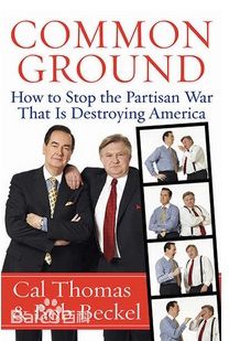 布莱特妮·墨菲(Brittany Murphy)前后照片