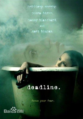 布莱特妮·墨菲(Brittany Murphy)前后照片