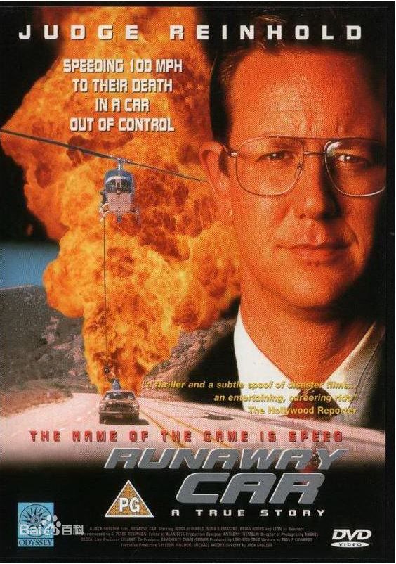 布莱特妮·墨菲(Brittany Murphy)前后照片